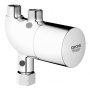 Термостат центральный Grohe Grohtherm Micro 34487000 хром