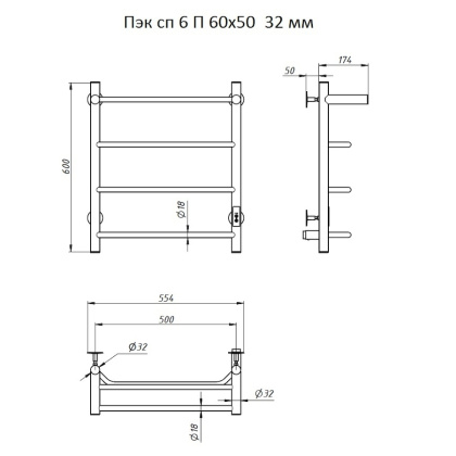 Полотенцесушитель Пэк сп 6 П 60х50 32 мм