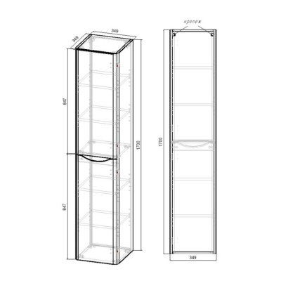 Шкаф Paola VSC-2P170BT-R подвесной, 1700*350*350, Beton, правый Шкаф Paola VSC-2P170BT-R подвесной, 1700*350*350, Beton, правый