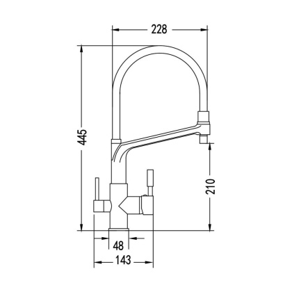 Смеситель для кухни, латунь R658