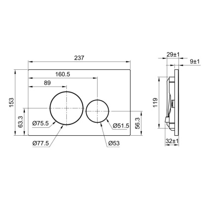 Клавиша для инсталляции Olive's, PLAZA, мех, бел, арт. PL411W