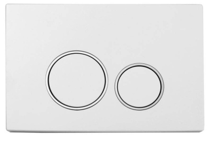 Кнопка для инсталляции, пластик WHITE CHROMO, круглая