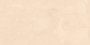 Mramor Fancy Cream Керамогранит бежевый 60х120 Полированный
