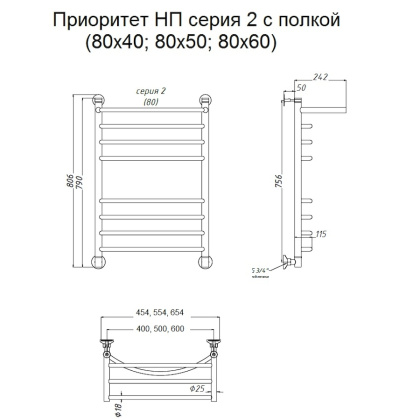 Полотенцесушитель Приоритет НП 2 П 80*60 (ЛЦ2) Полотенцесушитель Приоритет НП 2 П 80*60 (ЛЦ2)