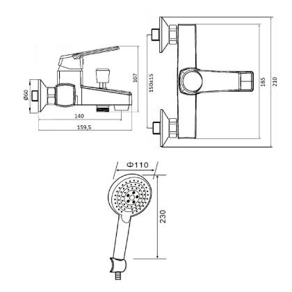 OneLife P02-300w полимерный смеситель для ванны с душ.набором, белый