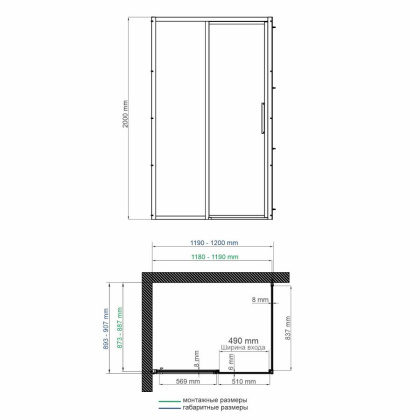 Lopau 32S07L Душевой уголок Wasserkraft Lopau 32S07L Душевой уголок Wasserkraft