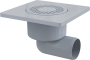 Сливной трап 150×150/50 мм боковой сток, решетка серая, гидрозатвор мокрый Сливной трап 150×150/50 мм боковой сток, решетка серая, гидрозатвор мокрый
