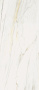 Керамогранит 600180000047 Стелларис Каррара Айвори (278см*120см*6мм) (1шт/3,34м2) Люкс, м2