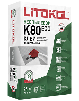 Клей цементный С2 E LITOFLEX K80 ECO 25кг
