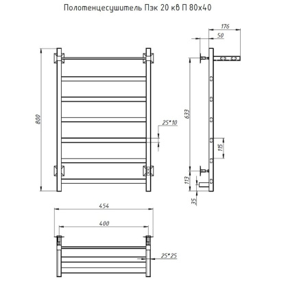 Полотенцесушитель Пэк 20 кв П 80х40