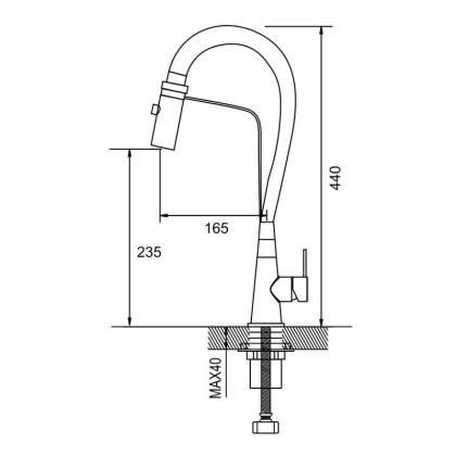Смеситель для кухни с гибким изливом Shevanik S943 S943L-9