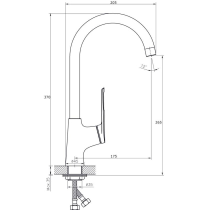 Смеситель для кухонной мойки  RUSH Socotra (ST1235-22) Смеситель для кухонной мойки  RUSH Socotra (ST1235-22)