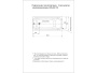 Ванна Альфа 140 пустая без фр.экр. Ванна Альфа 140 пустая без фр.экр.