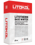 Клеевая смесь для фасадного утеплителя LITOTHERM BASE WINTER 25