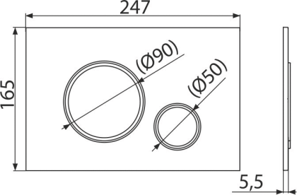 Кнопка управления для скрытых систем инсталляции, белый--хром-глянец