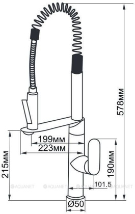 Смеситель для кухни Aquanet Stark FF35273-5