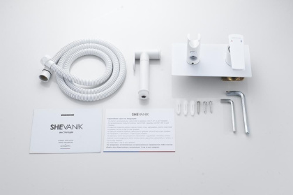 Гигиенический душ Shevanik S8005F латунь белый/хром