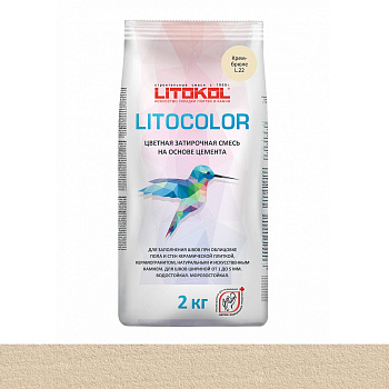 Затирка цементная LITOCOLOR L.22 крем-брюле
