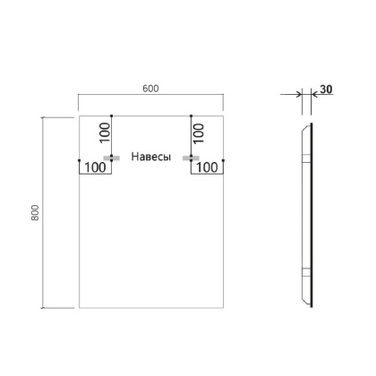 Зеркало LED VLM-3VN600 600х800 c сенсорным выключателем и диммером
