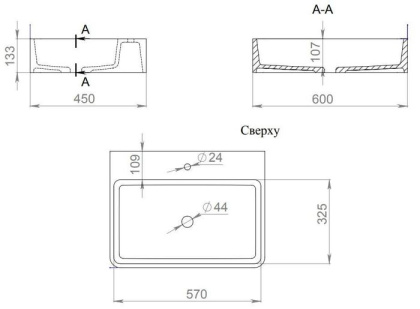 Раковина Salini Ottavia 1103201M