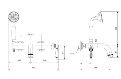APHRODITE-VDM-02-Bi Смеситель для ванны и душа однорычажный в комплекте с ручным душем, исполнение бронза, ручки белые