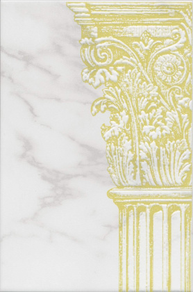 Декор AD\В548\8327 Брера 20*30*6.9 (уп\20шт), шт