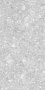 Керамогранит K-2111/MR/600x1200x10 KERRANOVA 60х120
