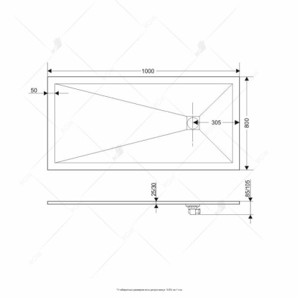 Душевой поддон RGW ST-0108W 80 x 100 см, прямоугольный, из искусственного камня, белый, 16152810-01 Душевой поддон RGW ST-0108W 80 x 100 см, прямоугольный, из искусственного камня, белый, 16152810-01