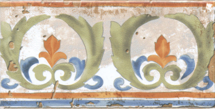 Бордюр HGD\A153\17000 Виченца Майолика 7,2*15*6,9 (1уп/40шт), шт