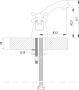 Смеситель Rossinka H02-61 для раковины Смеситель Rossinka H02-61 для раковины