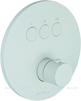 Смеситель для душа Paffoni Compact Box CPM019BO Смеситель для душа Paffoni Compact Box CPM019BO