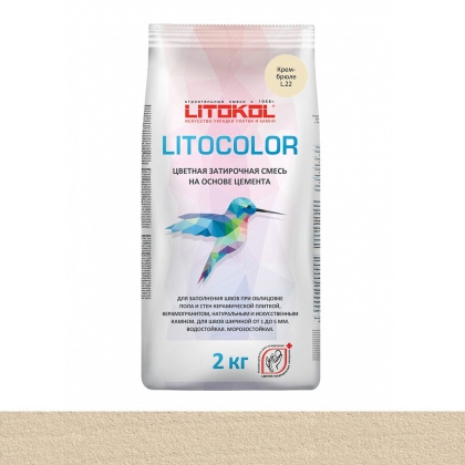 Затирка цементная LITOCOLOR L.22 крем-брюле