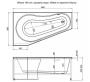 Акриловая ванна Aquanet Brize 160x90 L (с каркасом)