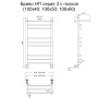 Полотенцесушитель Браво НП 3 П 100*50 (ЛЦ4)
