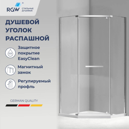 Душевой уголок RGW PA-83 900x900 Душевой уголок RGW PA-83 900x900
