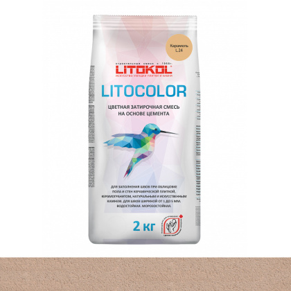 Затирка цементная LITOCOLOR L.24 карамель