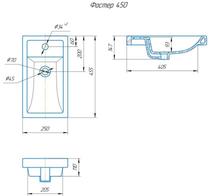 Раковина Kirovit Фостер 45 