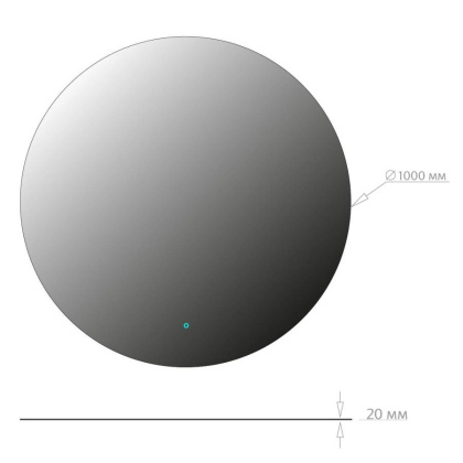 Тумба под раковину Aquanet Августа 100 белый