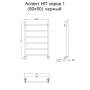 Полотенцесушитель Аспект НП 1 80*50 (ЛЦ6) черный Полотенцесушитель Аспект НП 1 80*50 (ЛЦ6) черный