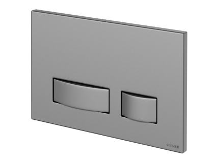 Кнопка MOVI для LINK PRO_VECTOR_LINK_HI-TEC пластик хром матовый