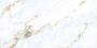 Керамогранит K25_1 Statuario martin белый (120смх60смх9мм) (2шт_1,44м2) Полир, м2