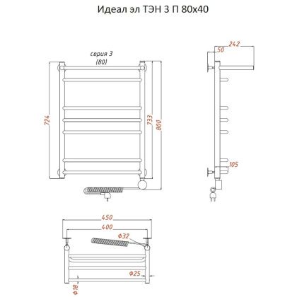Полотенцесушитель Идеал эл ТЭН 3 П 80*40 (ЛЦ5)