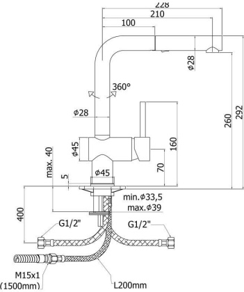 Смеситель для кухни Paffoni Light LIG285NO-MET