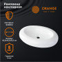 Раковина Orange B08-640w накладная, белый
