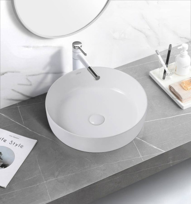 Раковина Abber Bequm 46х46 AC2100