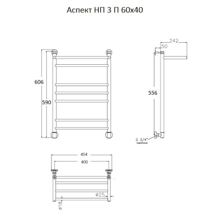 Полотенцесушитель Аспект НП 3 П 60*40 (ЛЦ6)