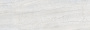 Плитка настенная Moon светло-серый 25х75 (9шт/1,69м2),м2