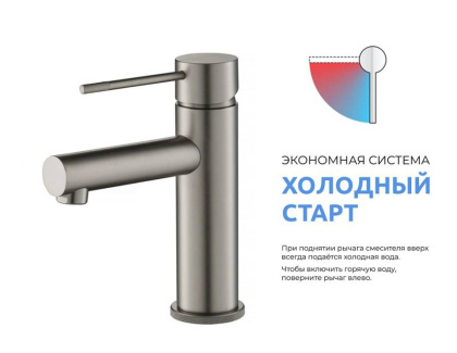 Смеситель Timo Saona 2361/18F для раковины, черное золото