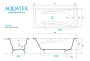 Ванна чугунная эмалированная AQUATEK AQ8070FH-00 ГАММА 1700x750 мм в комплекте с 4-мя ножками без ручек