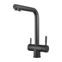 Смеситель для кухни со встроенным фильтром (краном) под питьевую воду Shevanik S468 S468H Смеситель для кухни со встроенным фильтром (краном) под питьевую воду Shevanik S468 S468H